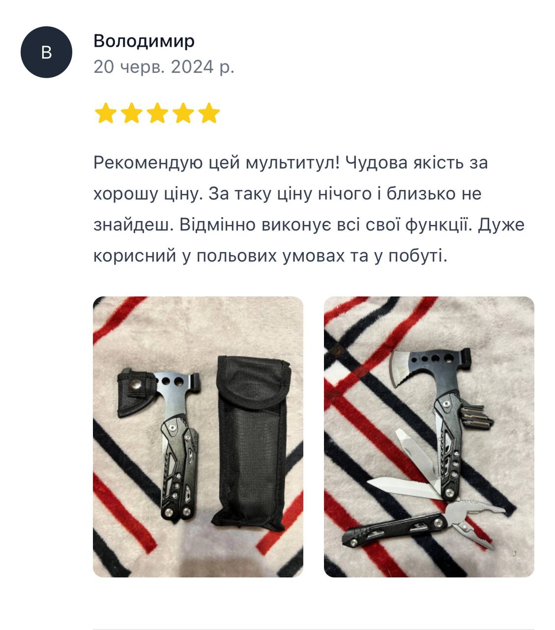 Опис